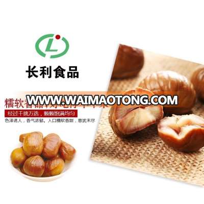 peeled and roasted chestnut